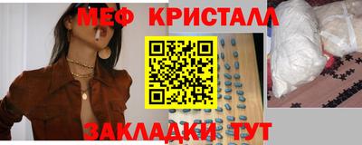 jwh Старая Купавна
