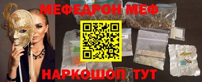 jwh Старая Купавна