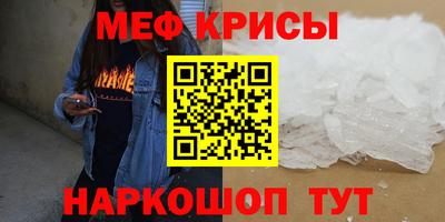 jwh Старая Купавна