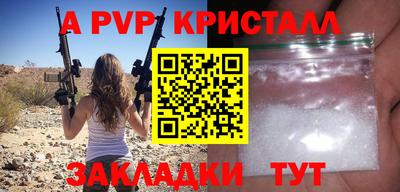 марки lsd Среднеуральск