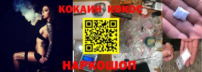 jwh Старая Купавна