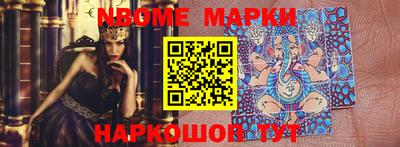 марки lsd Среднеуральск
