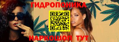 jwh Старая Купавна