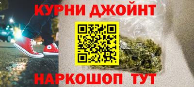 jwh Старая Купавна