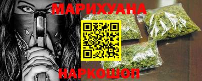 jwh Старая Купавна