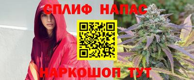 jwh Старая Купавна
