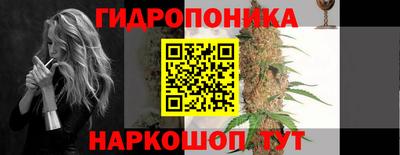 jwh Старая Купавна