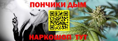 2c-b Ставрополь
