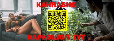 марки lsd Среднеуральск