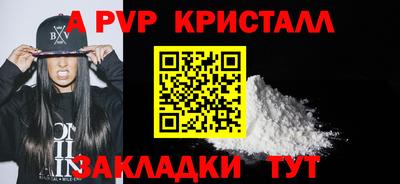 марки lsd Среднеуральск