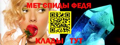 jwh Старая Купавна