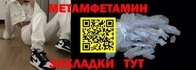 марки lsd Среднеуральск