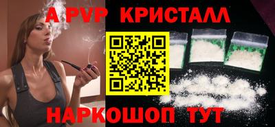 марки lsd Среднеуральск