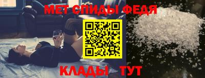 2c-b Ставрополь
