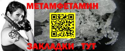 jwh Старая Купавна