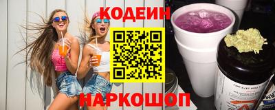 jwh Старая Купавна