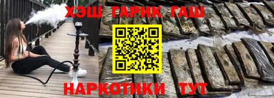 jwh Старая Купавна