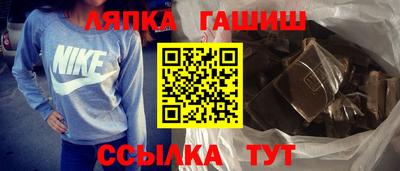 jwh Старая Купавна
