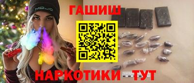 jwh Старая Купавна