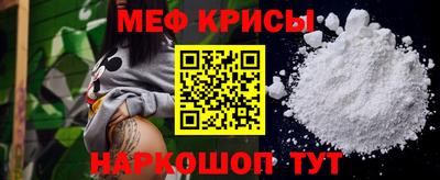 jwh Старая Купавна